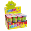 Amoeba - 7178 (3)