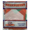 Bandeirola Real 10mt - 30062 (1) (2)
