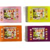 Caderno para colorir Bobbie Goods (6)