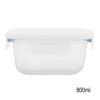 Pote vidro c tampa hermetica quadrado 800ml - 29962 (3)