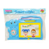 Quadro magico elefante - 21841 (4)