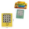 Racha cuca letras - 27210 (1)