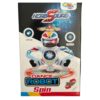 Robo dançarino - 31363 (1)