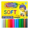 Massinha de modelar soft 12 cores 180g - 22668 (11)