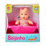 Boneca meu beijinho baby banho - 29077 (3)