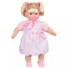 Boneca sonho azul 120 frases - 24672 (2)