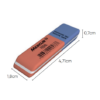 borracha prima 2 cores - 949 (1)
