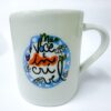 Caneca porcelana mãe - 30804 (37)