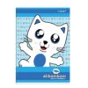 Caderno brochurao cp dura 80f az - 17571 (1)