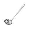 Concha vazada inox 26cm - 31907 (2)